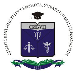 Любой реферат по политологии в СИБУП Любой реферат по политологии в СИБУП